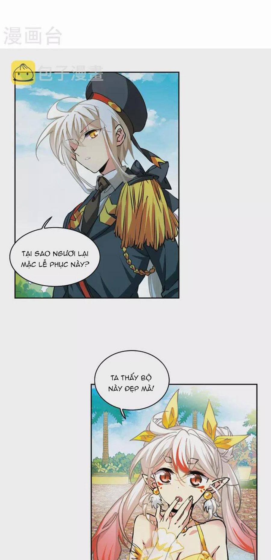 Tam Nhãn Hao Thiên Lục 321.1 trang 3