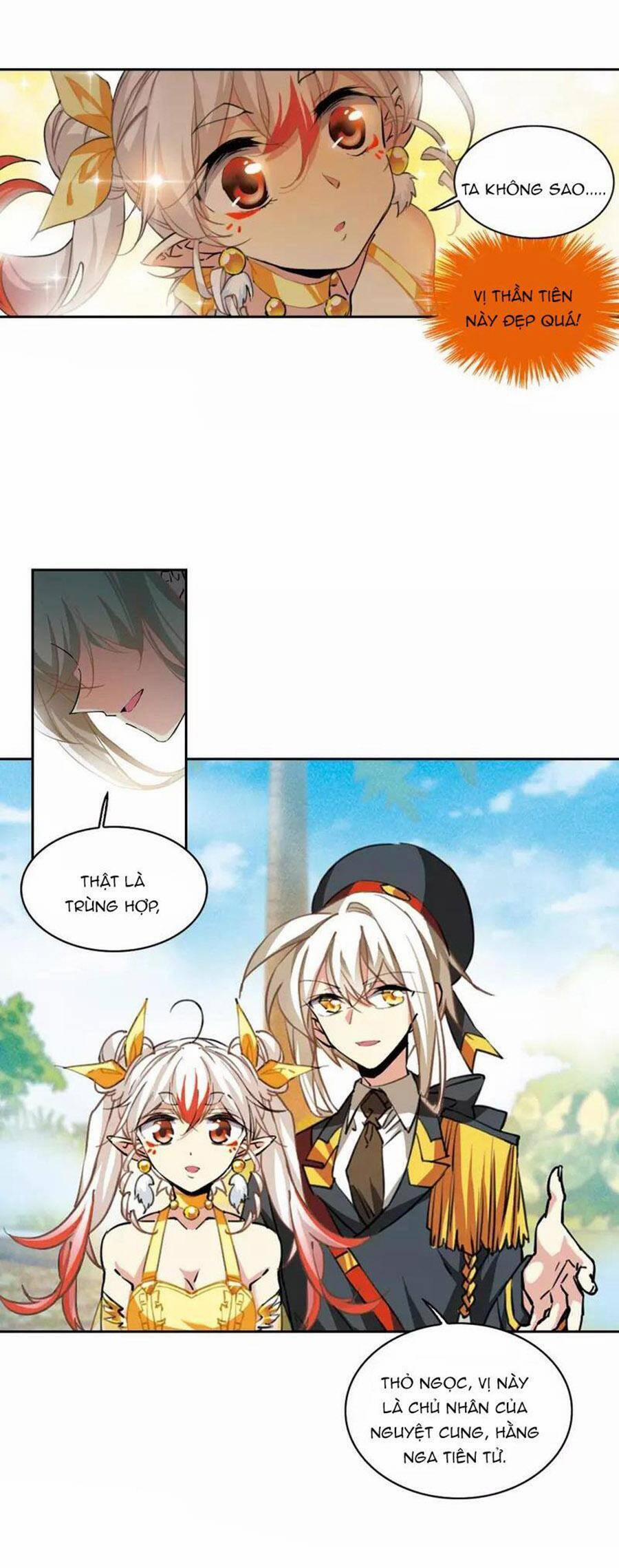 Tam Nhãn Hao Thiên Lục 321.1 trang 6