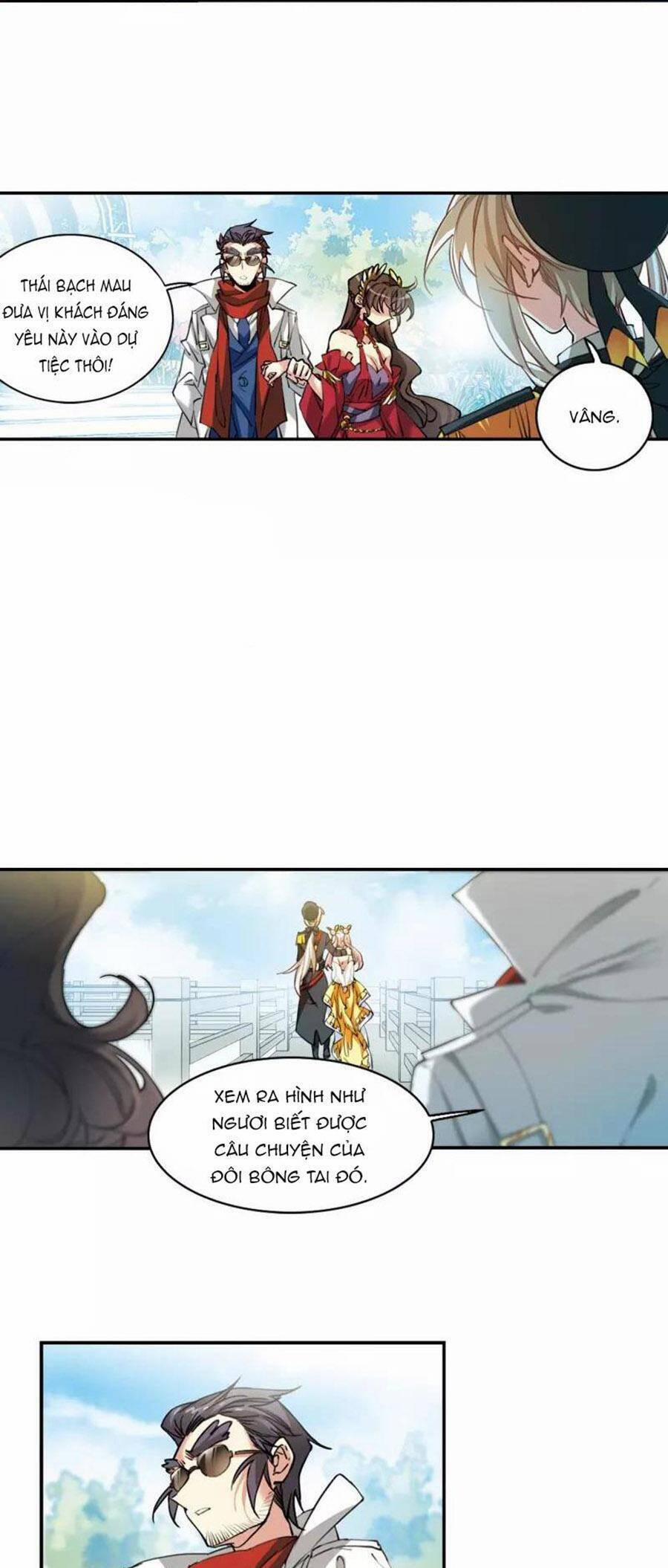 Tam Nhãn Hao Thiên Lục 321.2 trang 2