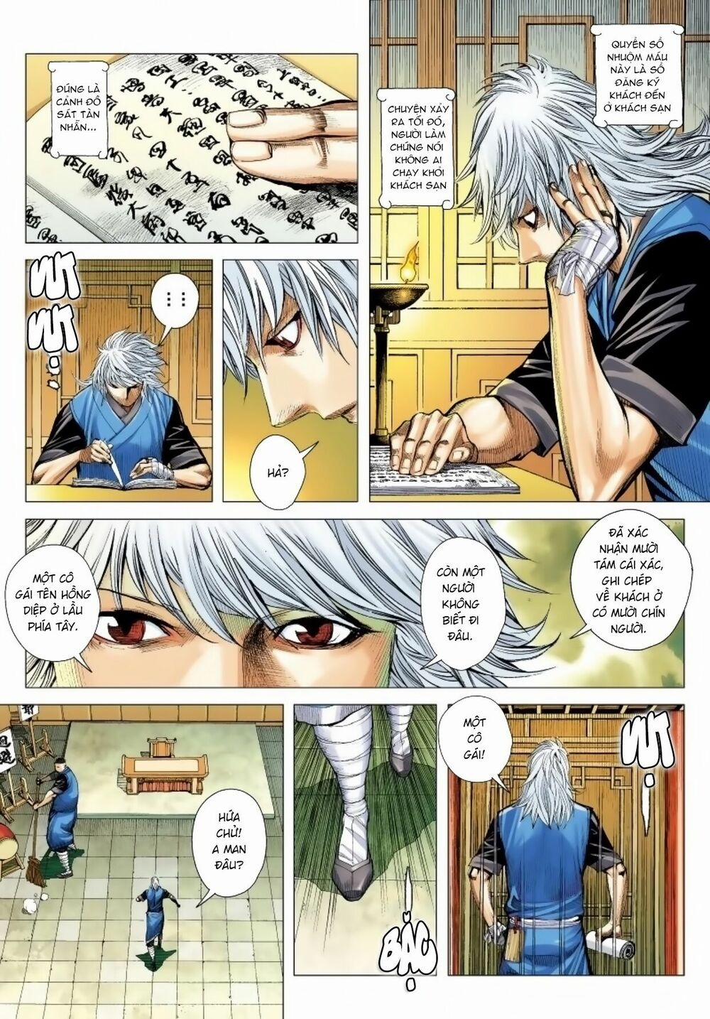 Tam Quốc Chí Dị 12 trang 14