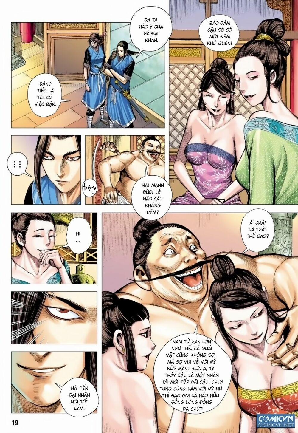 Tam Quốc Chí Dị 12 trang 18