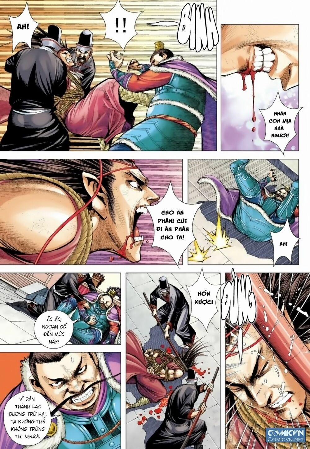 Tam Quốc Chí Dị 14 trang 15