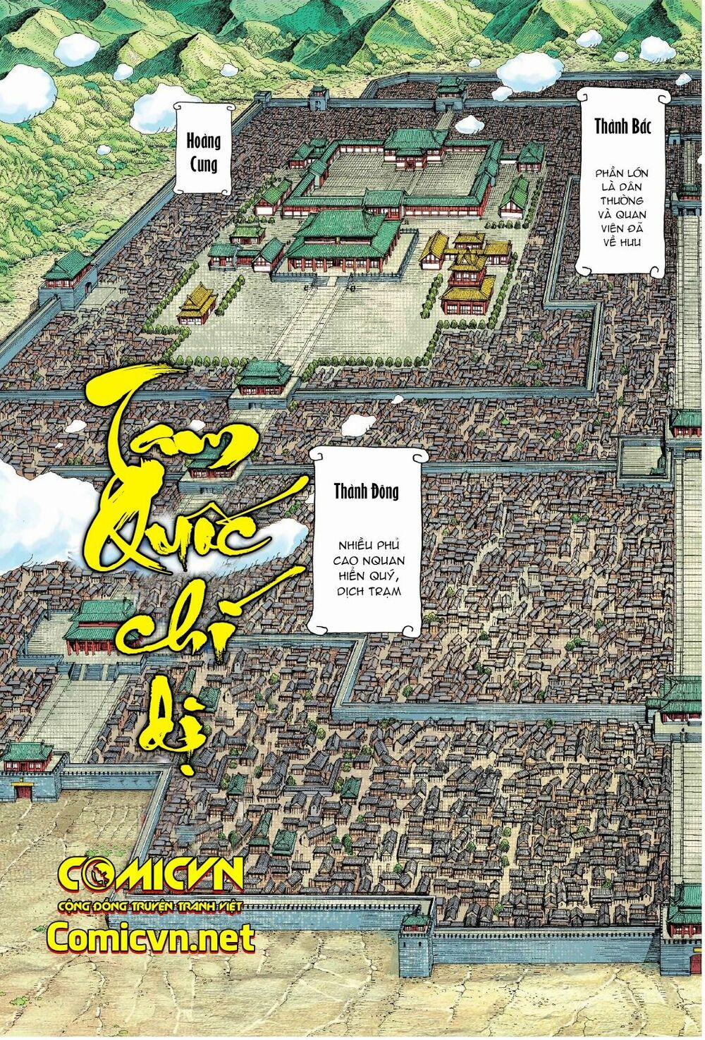 Tam Quốc Chí Dị 2 trang 2