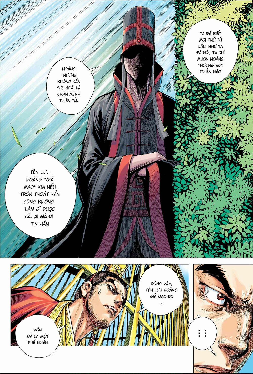 Tam Quốc Chí Dị 2 trang 31