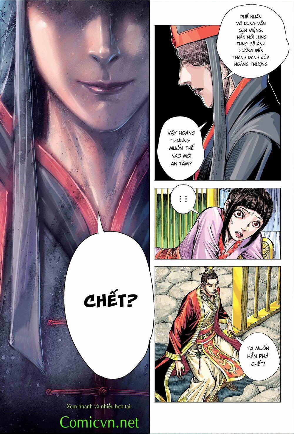 Tam Quốc Chí Dị 2 trang 32