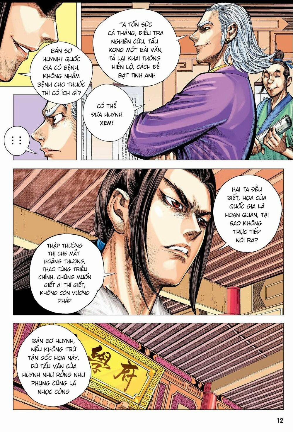 Tam Quốc Chí Dị 3 trang 10