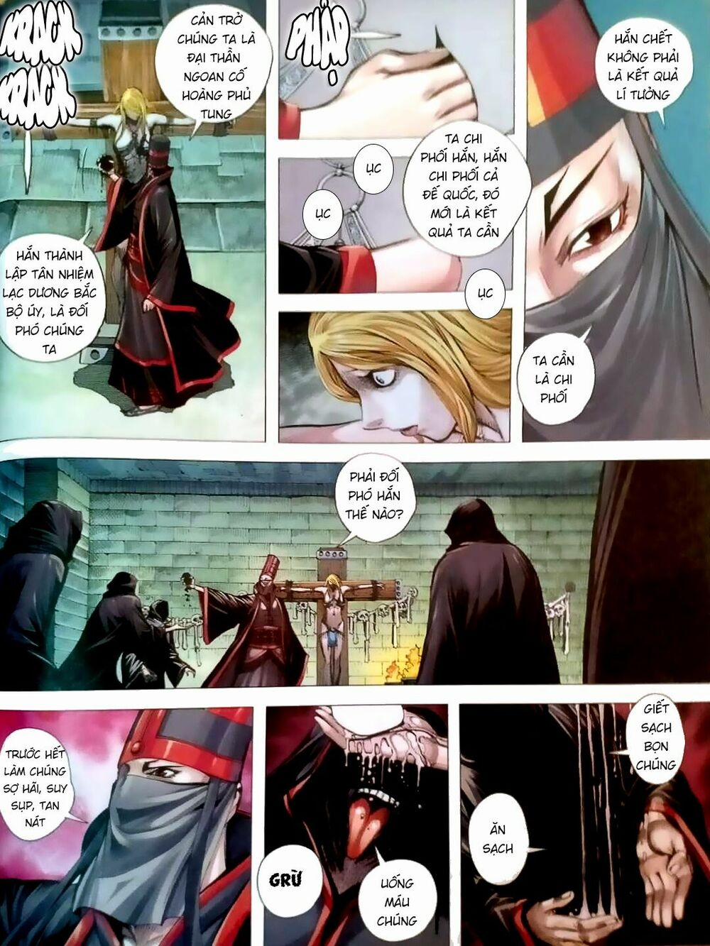 Tam Quốc Chí Dị 5 trang 17