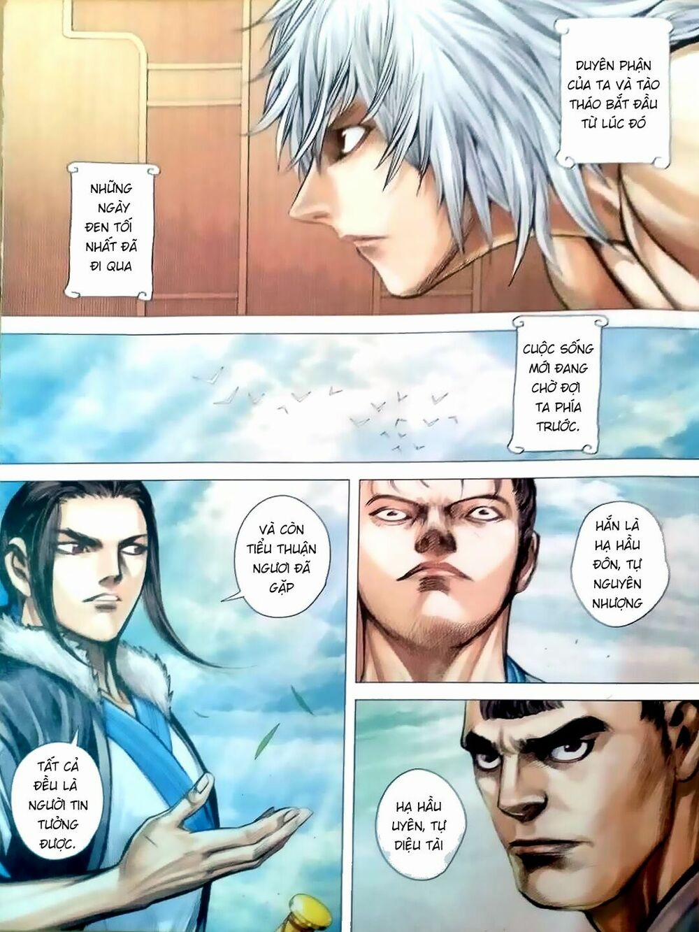 Tam Quốc Chí Dị 5 trang 26