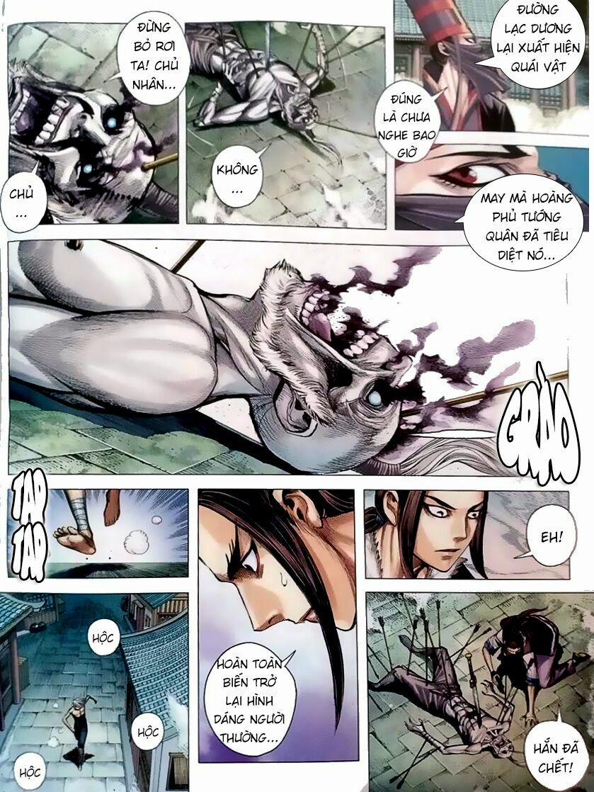 Tam Quốc Chí Dị 5 trang 3