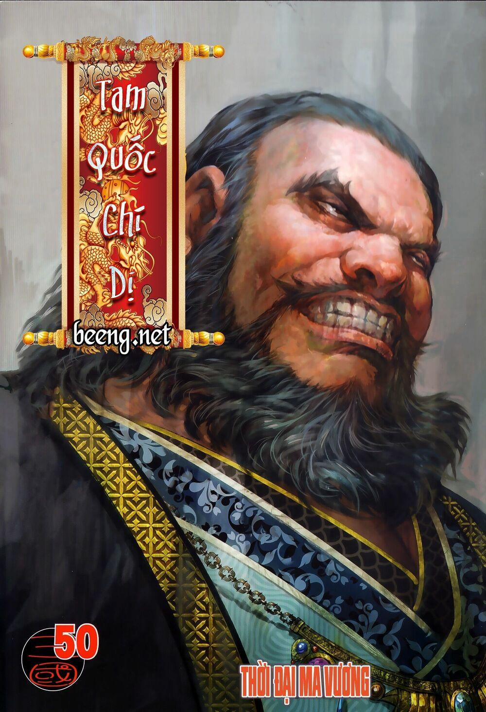 Tam Quốc Chí Dị 50.1 trang 0