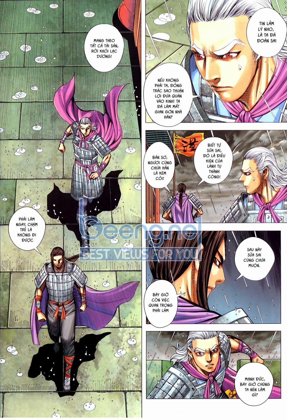 Tam Quốc Chí Dị 50.2 trang 2