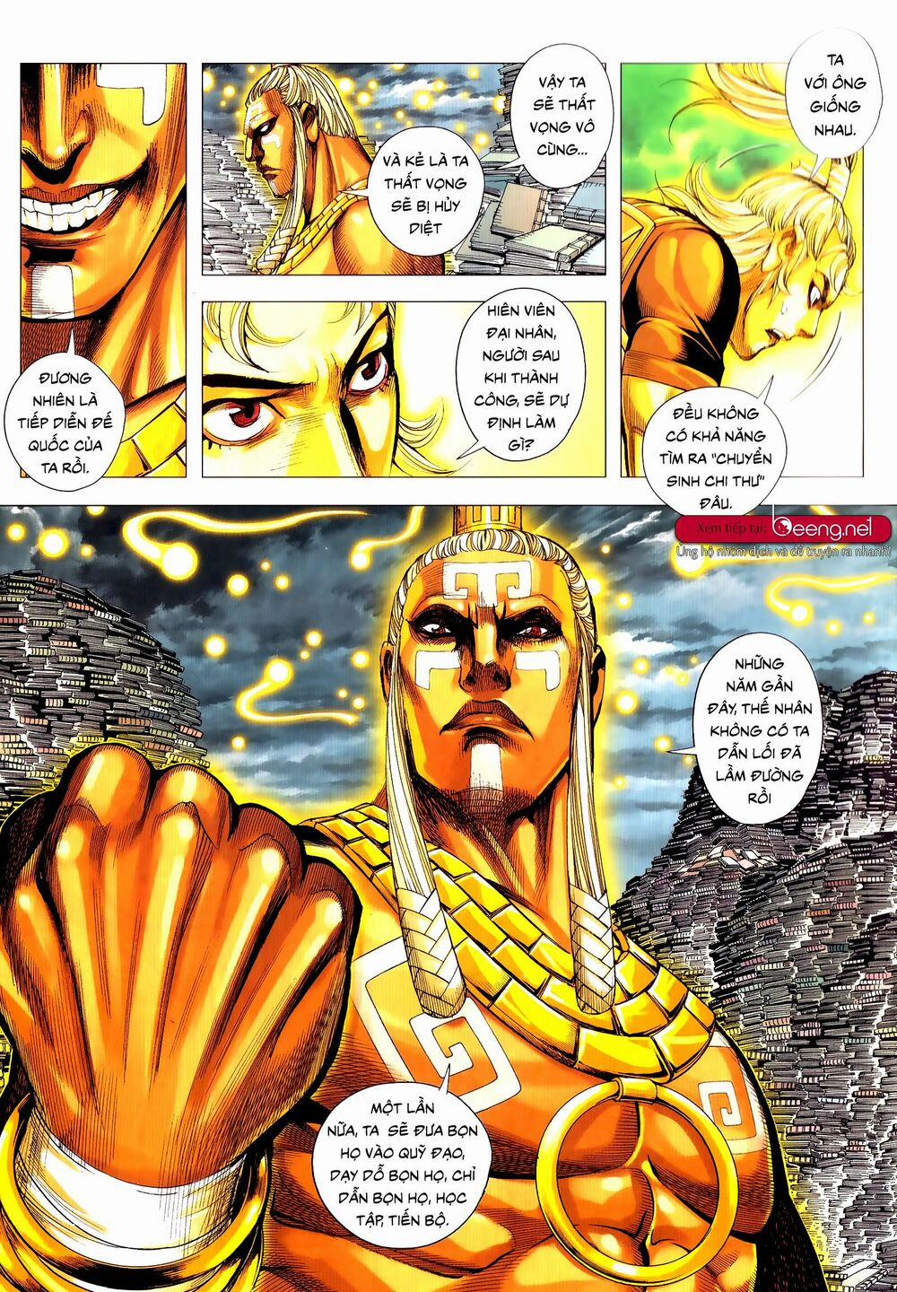 Tam Quốc Chí Dị 51.1 trang 12