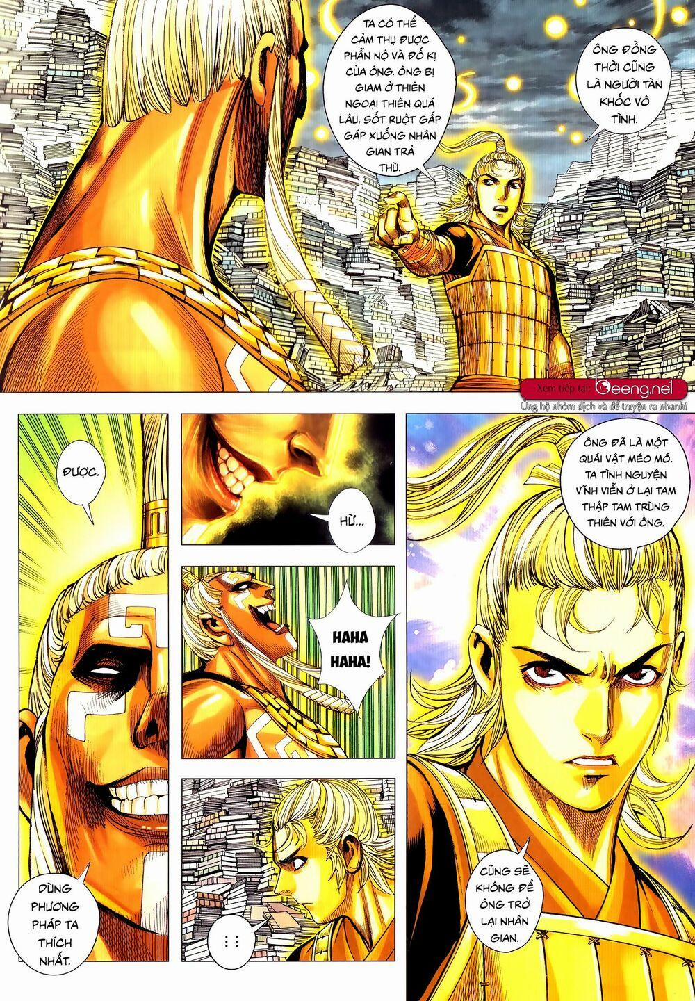 Tam Quốc Chí Dị 51.1 trang 15