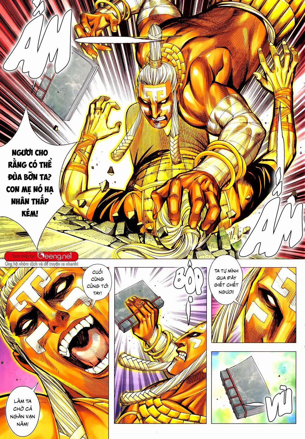 Tam Quốc Chí Dị 51.2 trang 12