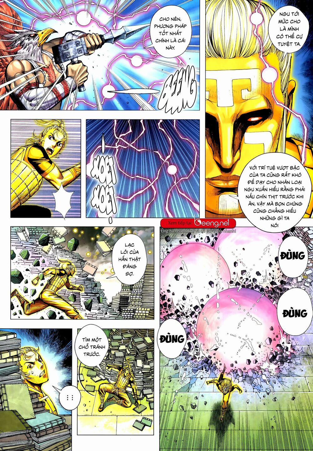 Tam Quốc Chí Dị 51.2 trang 2