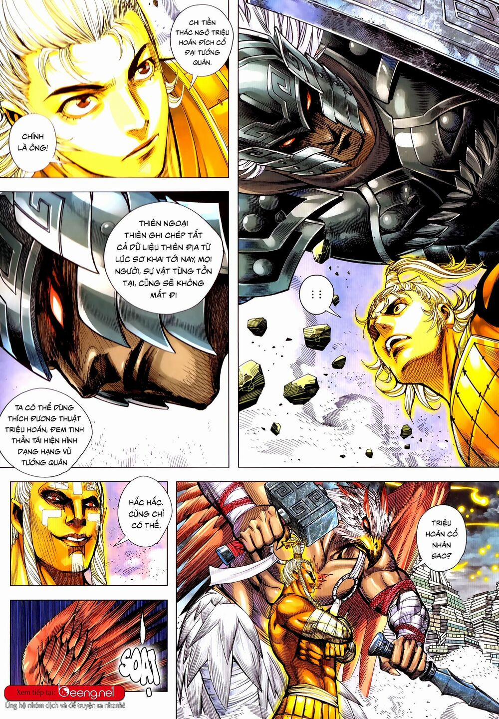 Tam Quốc Chí Dị 51.2 trang 5