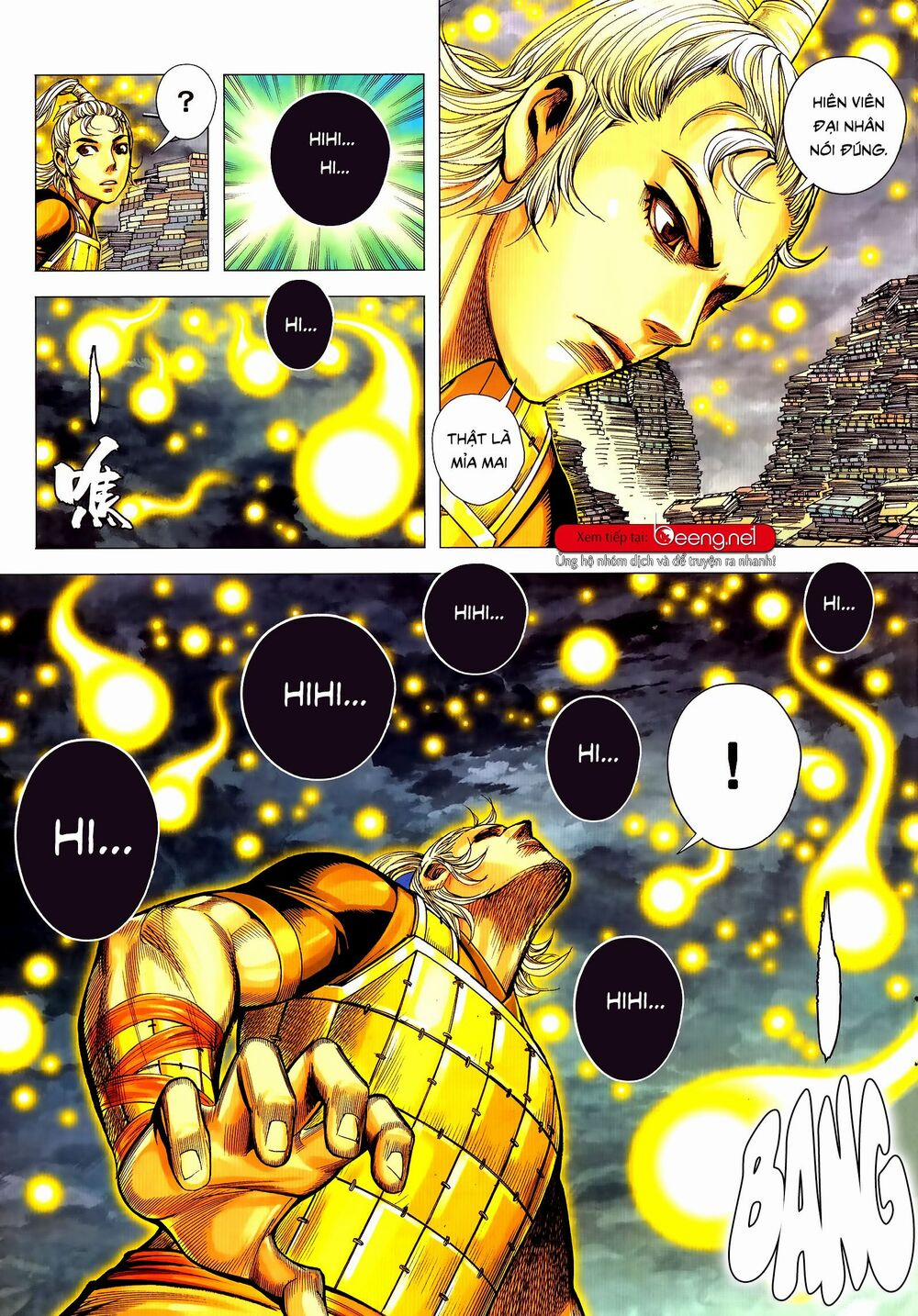 Tam Quốc Chí Dị 52.1 trang 6