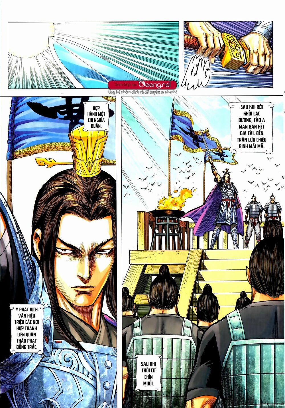 Tam Quốc Chí Dị 52.2 trang 9