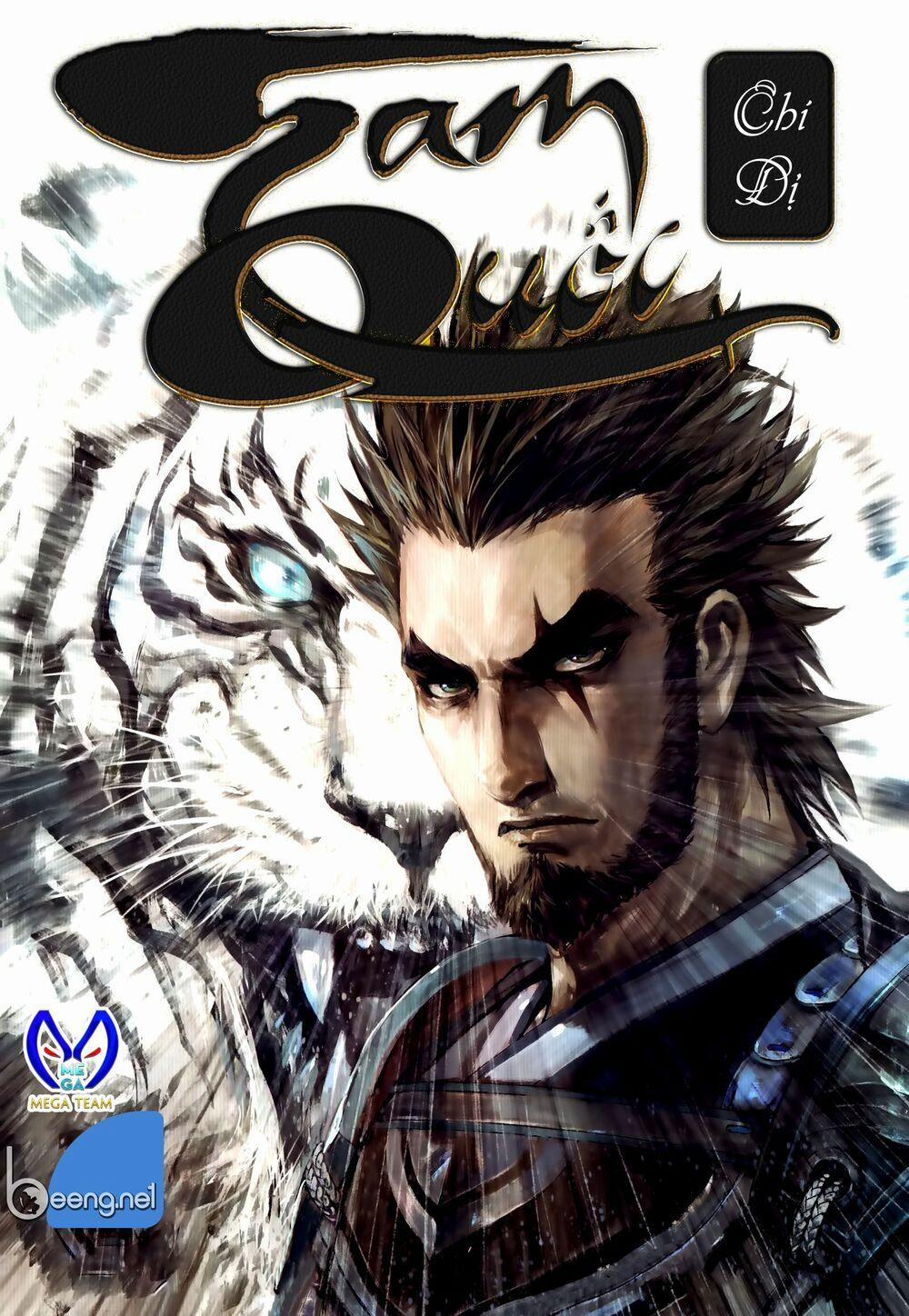 Tam Quốc Chí Dị 53.1 trang 0