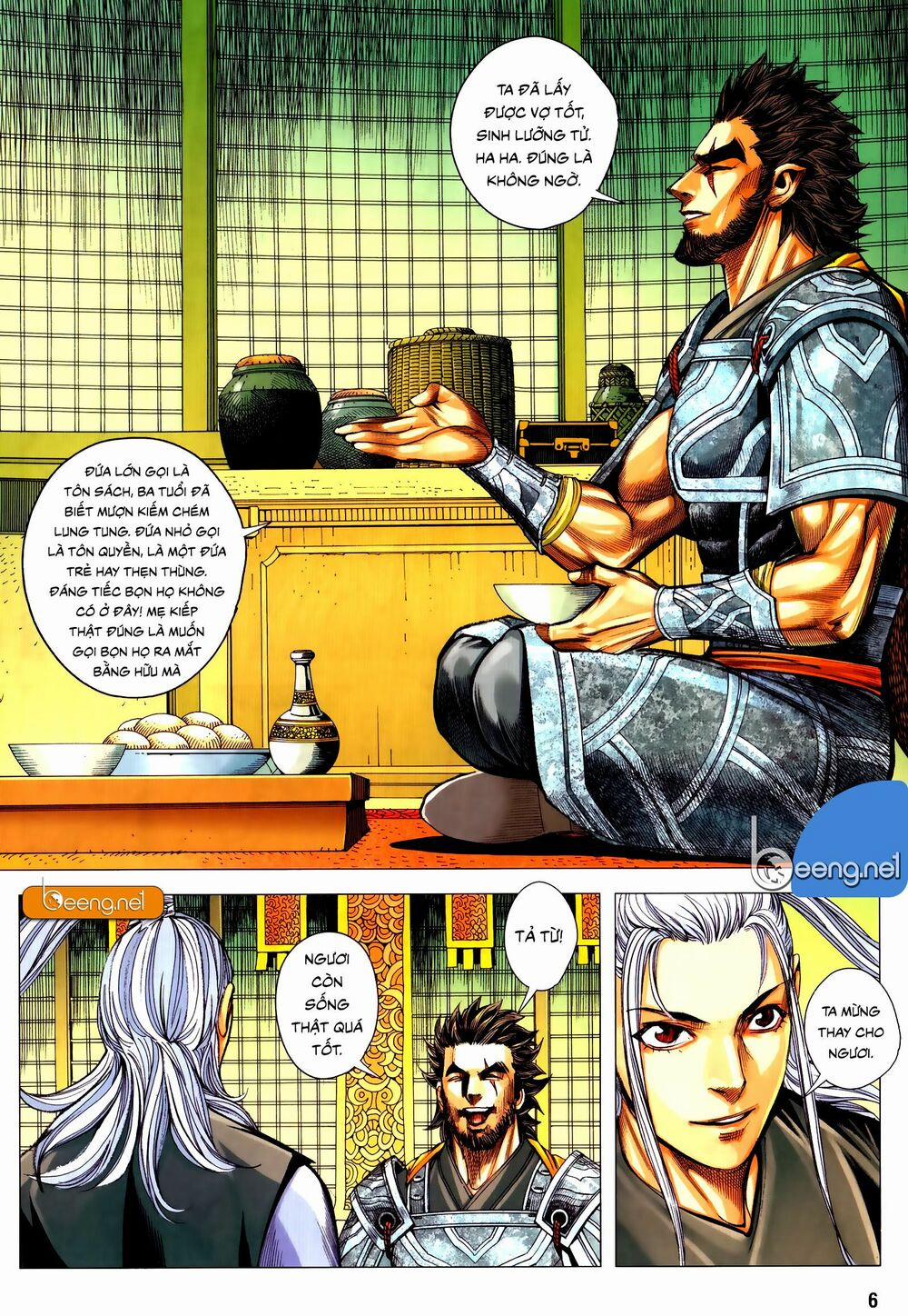 Tam Quốc Chí Dị 53.1 trang 5