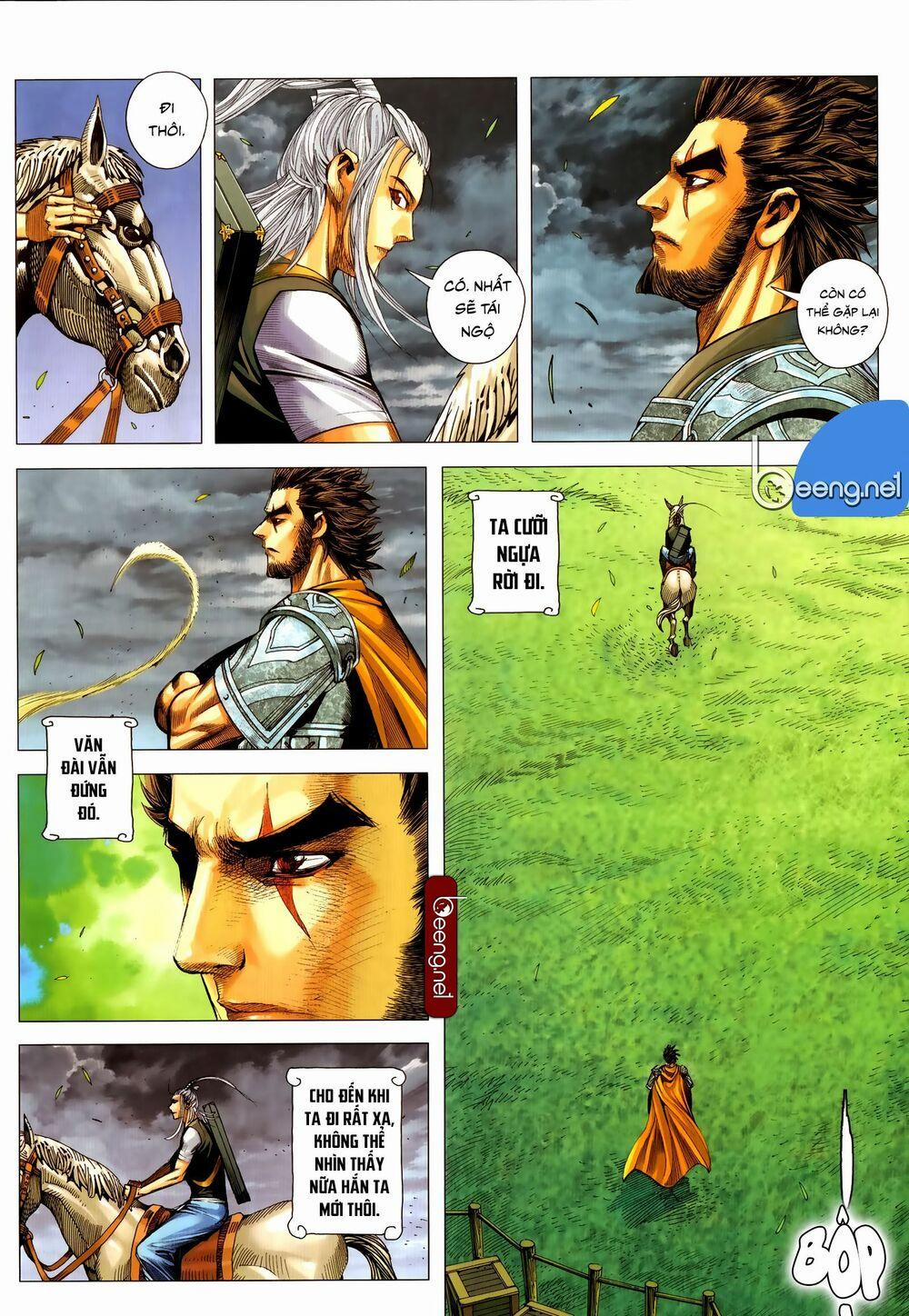 Tam Quốc Chí Dị 53.2 trang 0