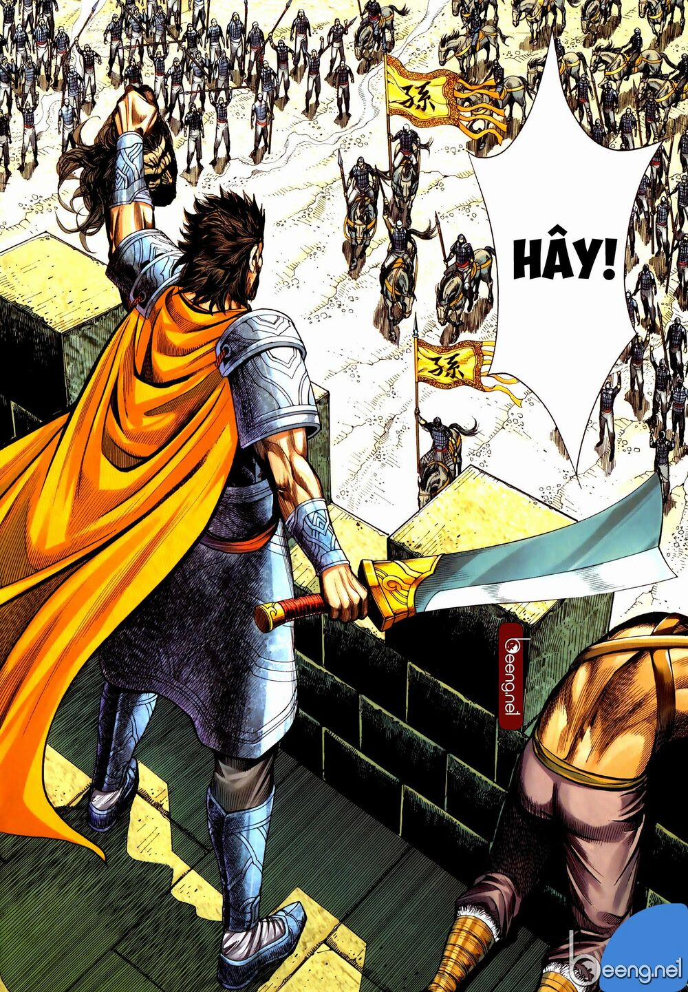 Tam Quốc Chí Dị 53.2 trang 14