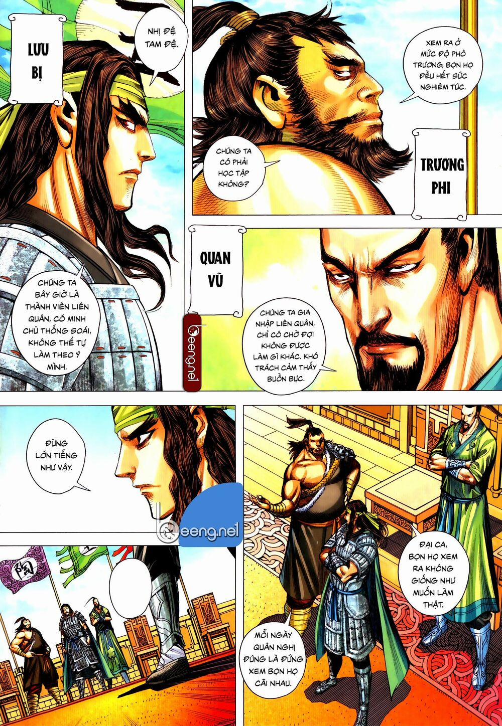 Tam Quốc Chí Dị 53.2 trang 5