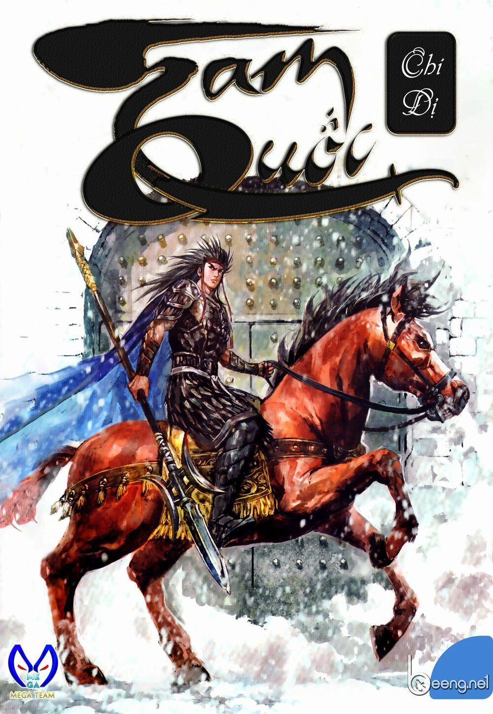 Tam Quốc Chí Dị 54.1 trang 0