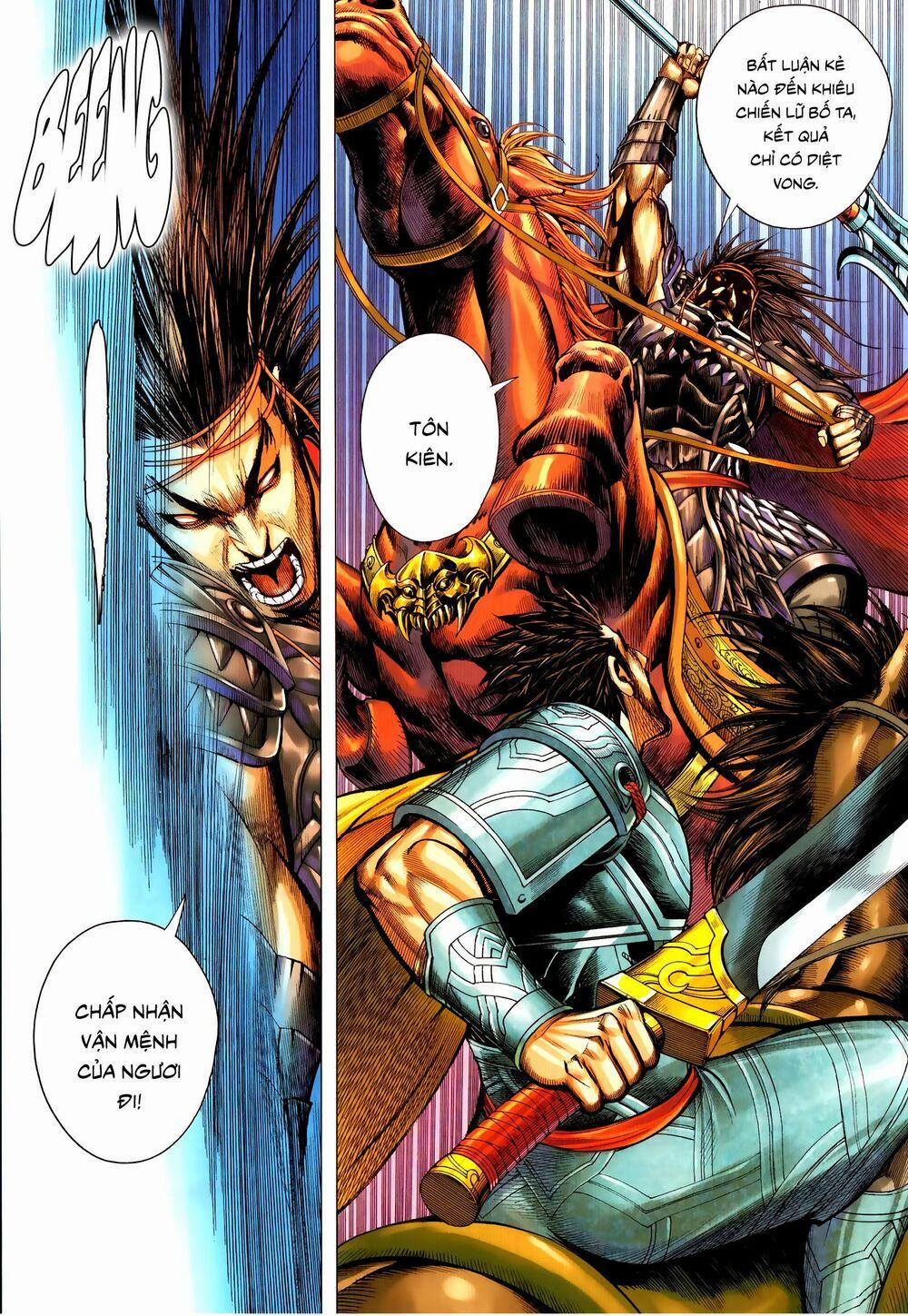 Tam Quốc Chí Dị 54.1 trang 16