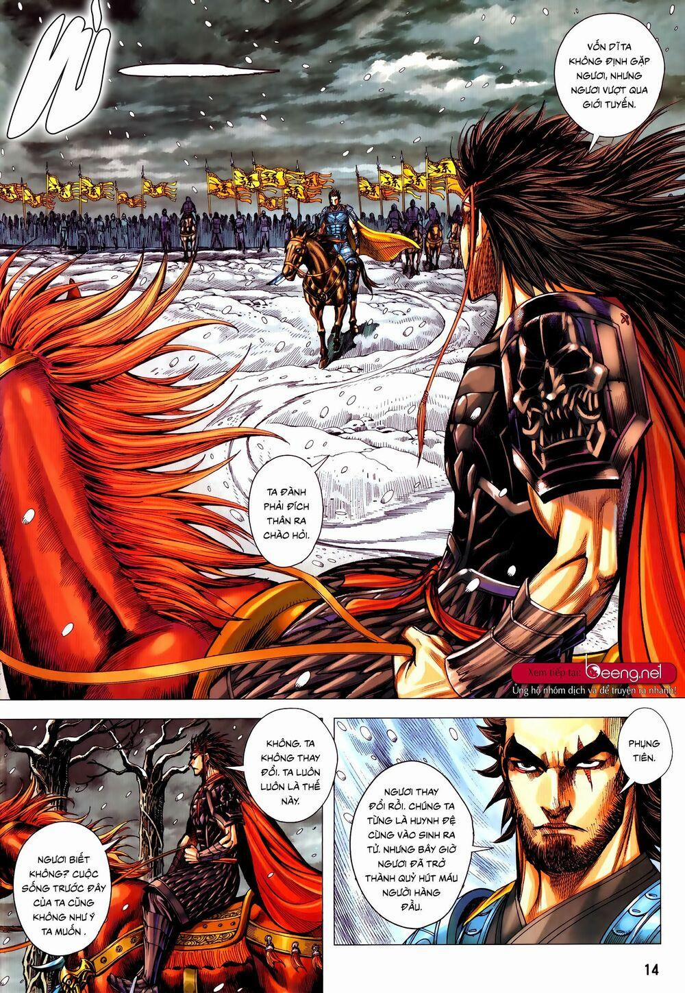 Tam Quốc Chí Dị 54.2 trang 1