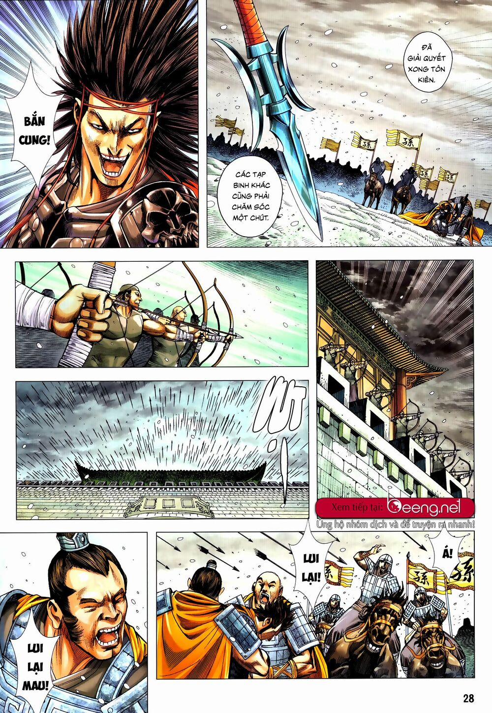 Tam Quốc Chí Dị 54.2 trang 15