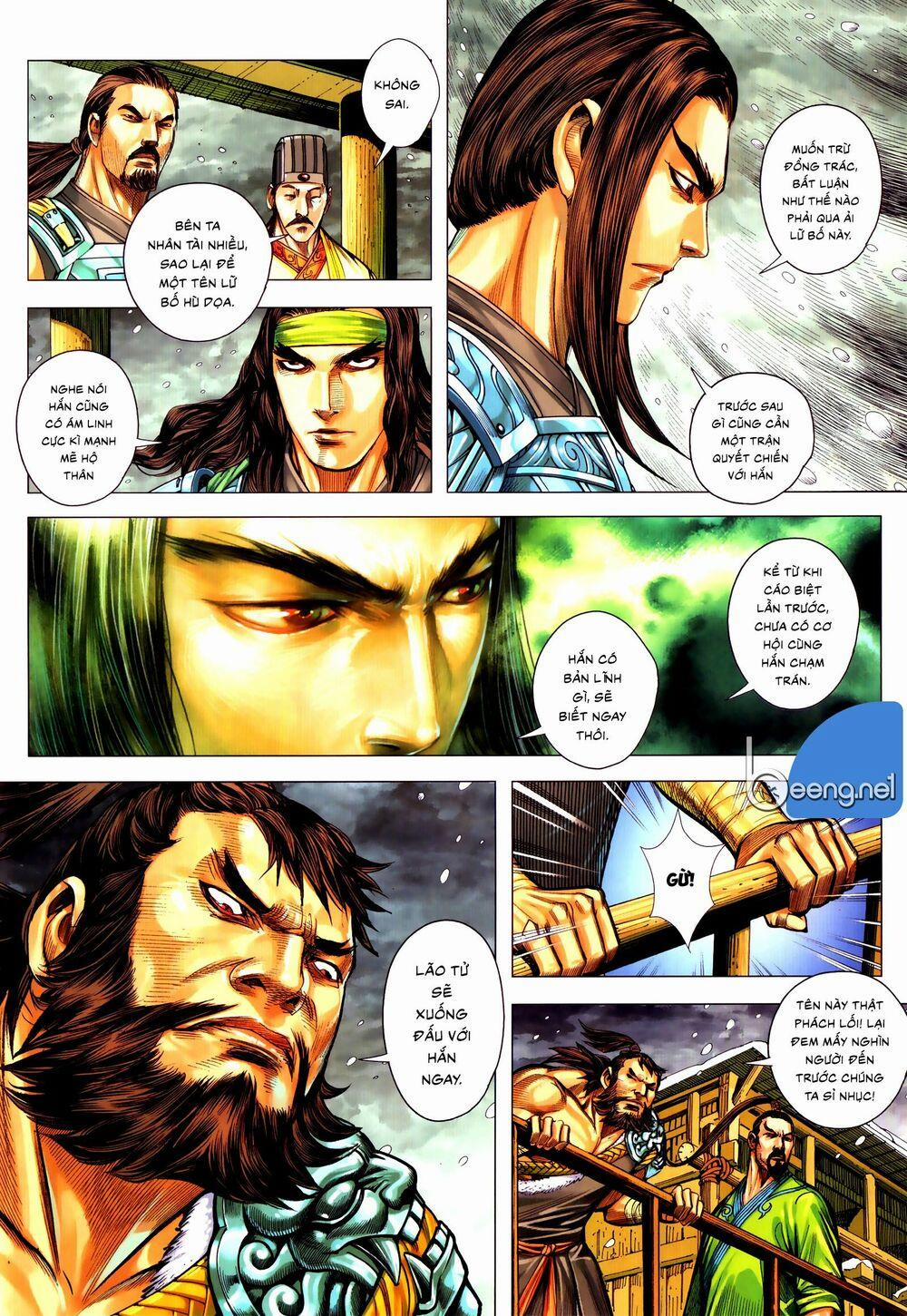 Tam Quốc Chí Dị 55.2 trang 0