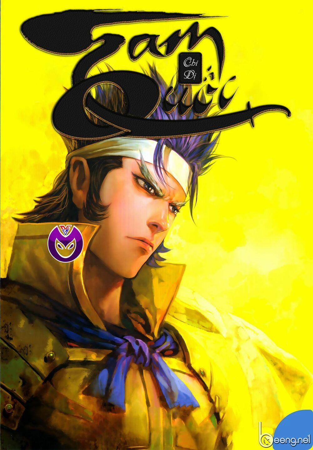 Tam Quốc Chí Dị 56.1 trang 0