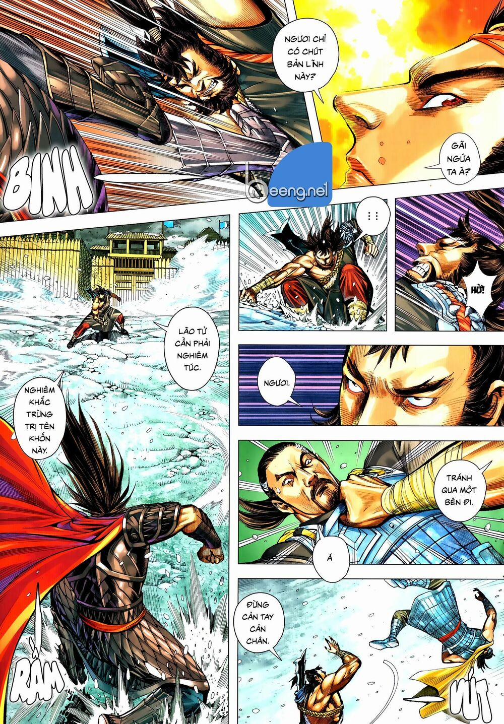 Tam Quốc Chí Dị 56.1 trang 4