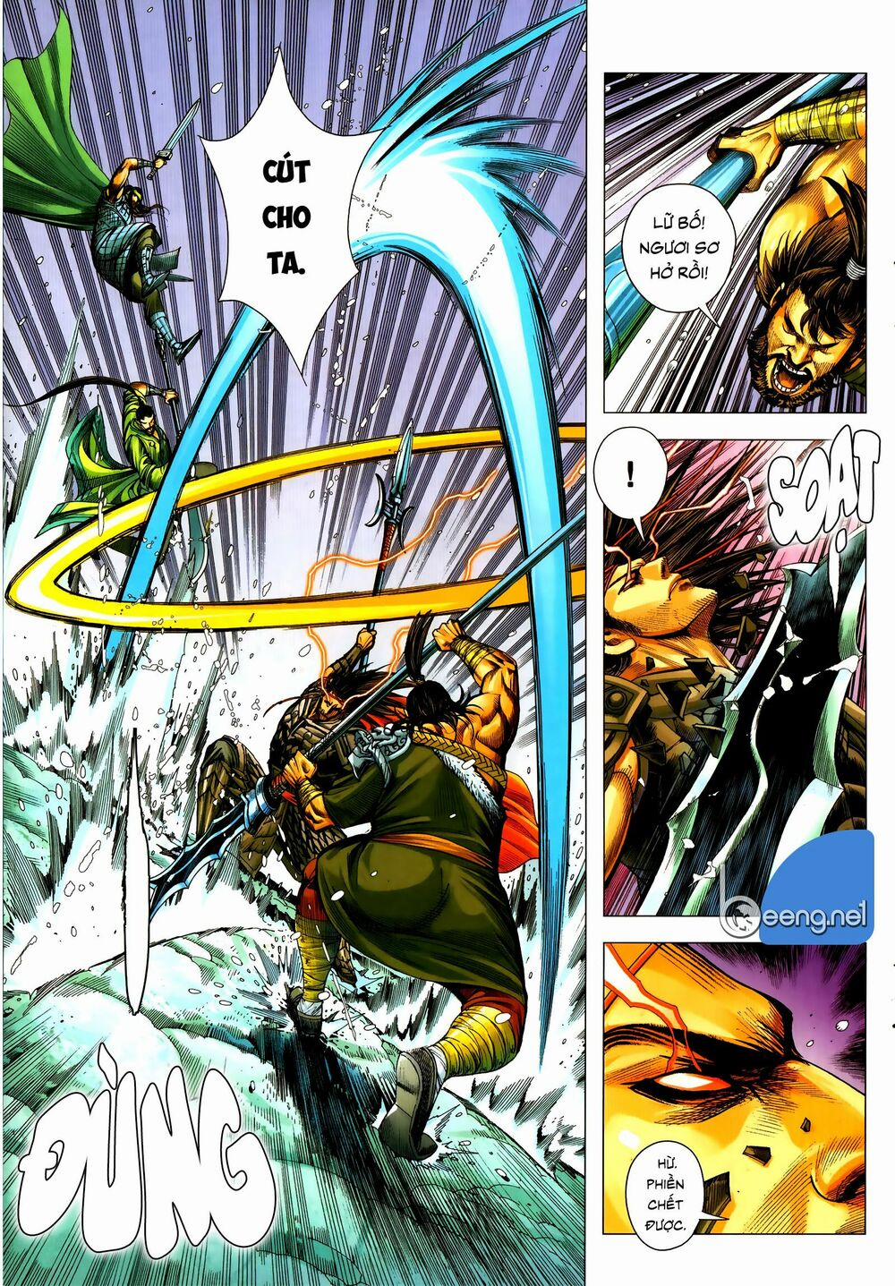 Tam Quốc Chí Dị 56.2 trang 9