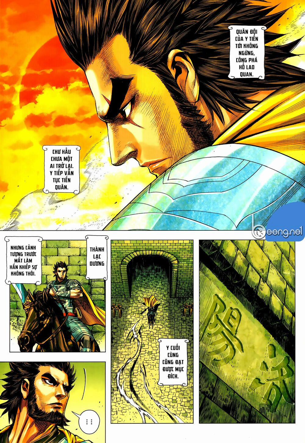 Tam Quốc Chí Dị 57.1 trang 14