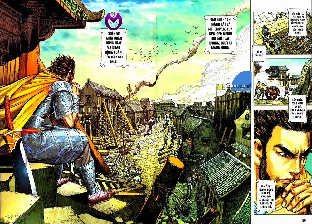 Tam Quốc Chí Dị 57.1 trang 17