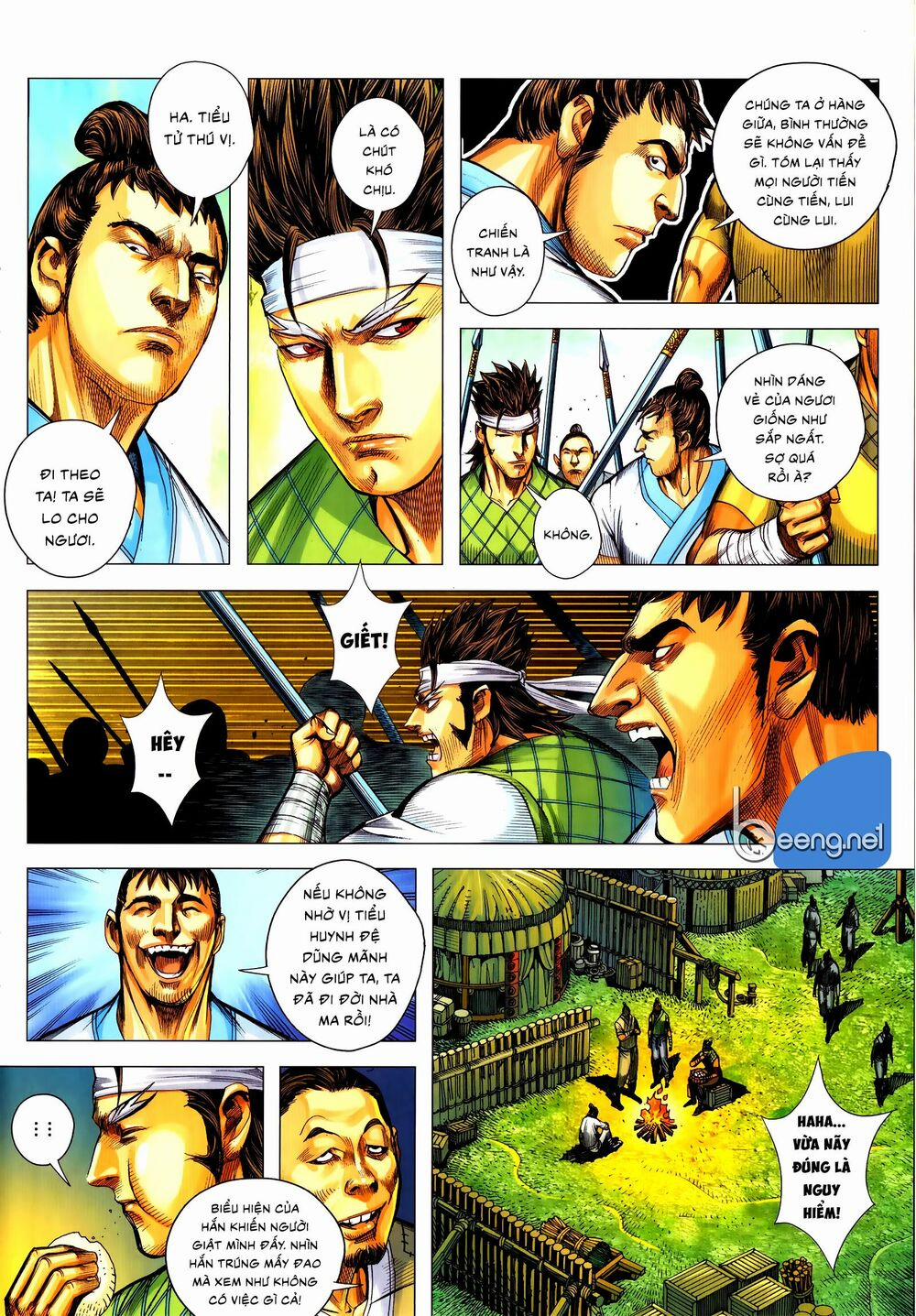 Tam Quốc Chí Dị 57.2 trang 2