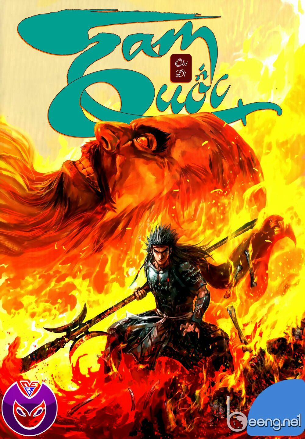 Tam Quốc Chí Dị 59.1 trang 0