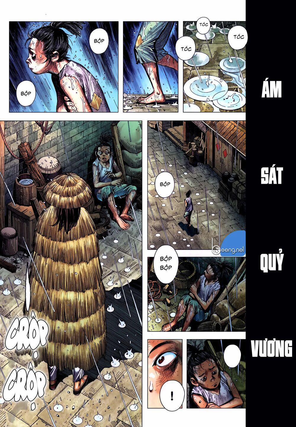 Tam Quốc Chí Dị 59.2 trang 0