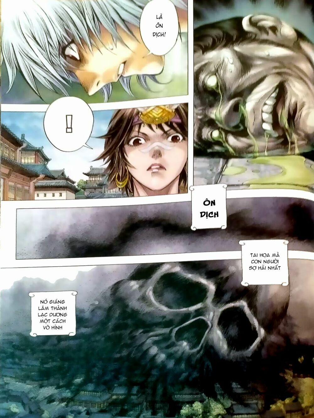 Tam Quốc Chí Dị 6 trang 18