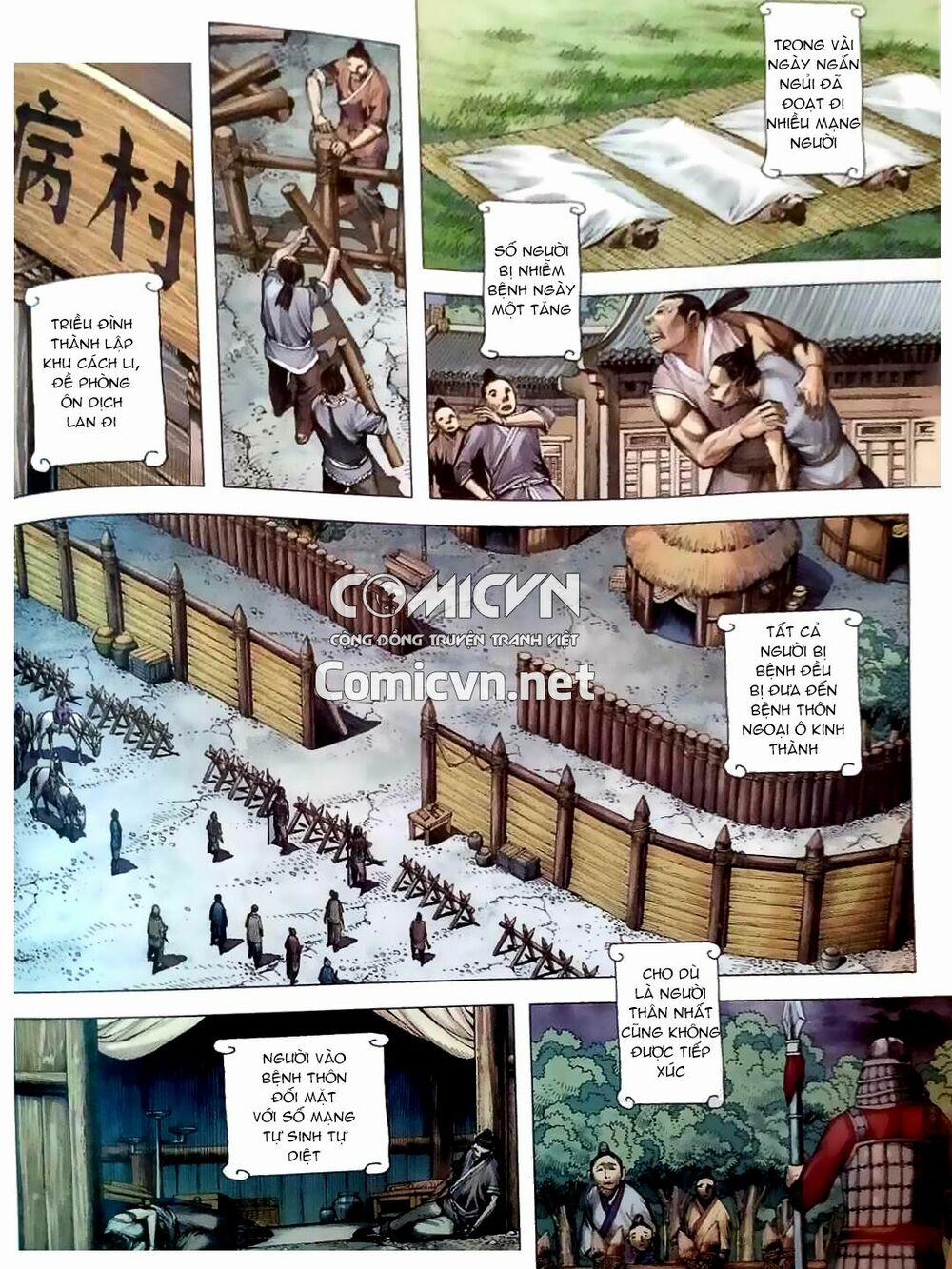 Tam Quốc Chí Dị 6 trang 19