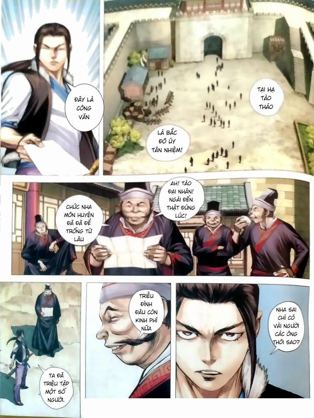 Tam Quốc Chí Dị 6 trang 2