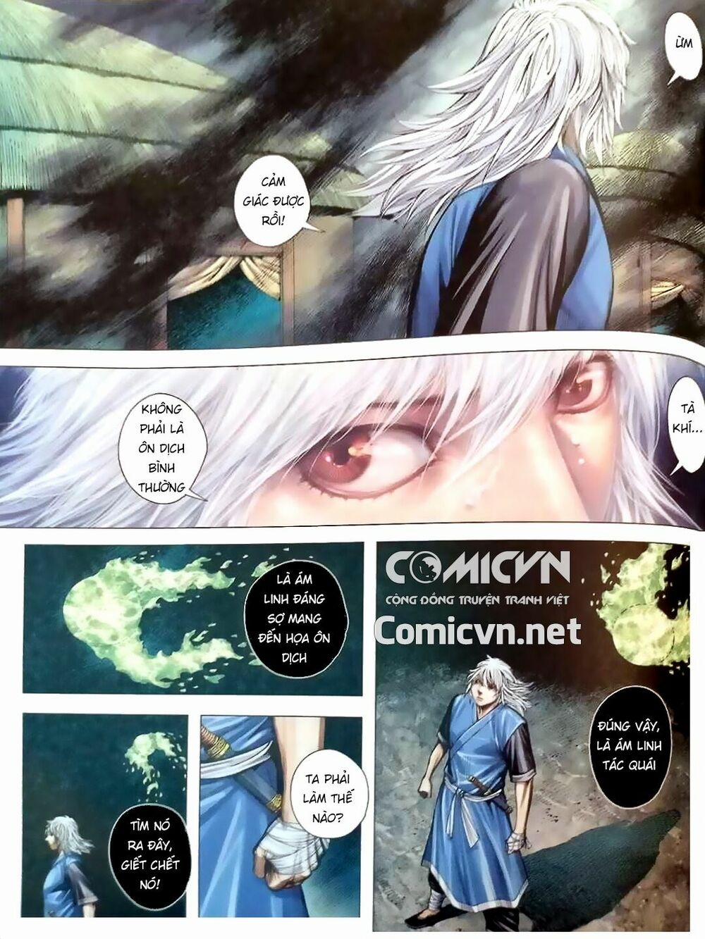 Tam Quốc Chí Dị 6 trang 26