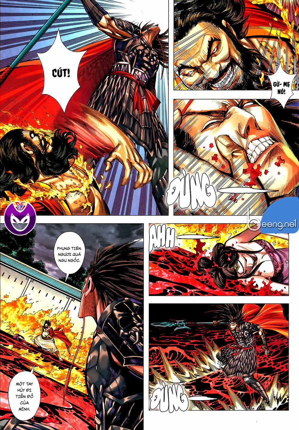 Tam Quốc Chí Dị 60.2 trang 1