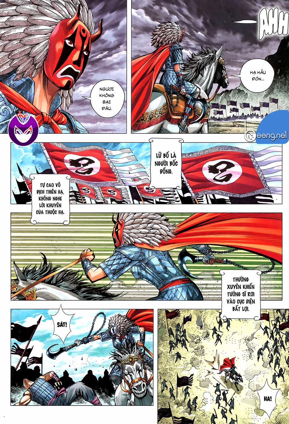 Tam Quốc Chí Dị 61.1 trang 13