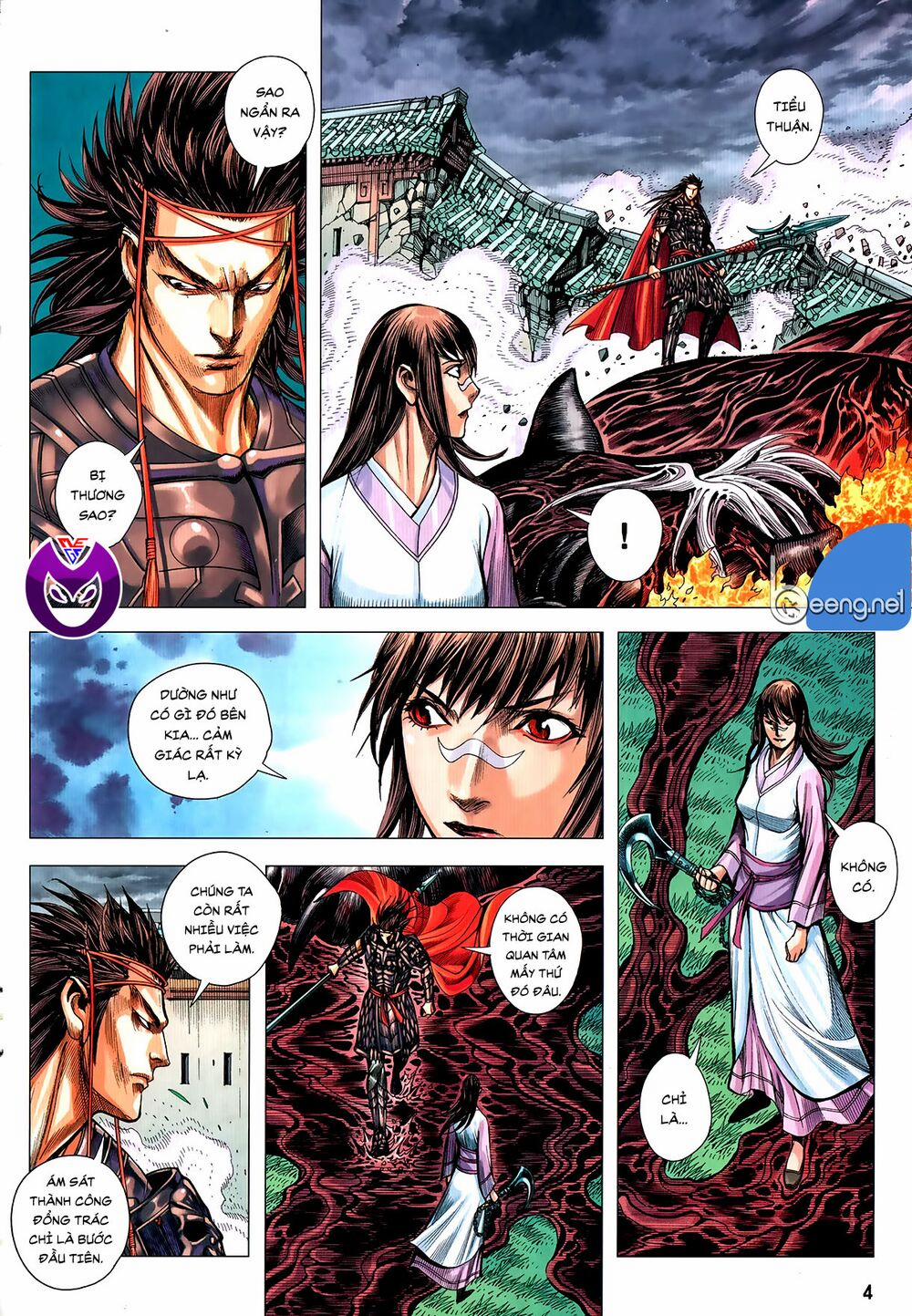 Tam Quốc Chí Dị 61.1 trang 3