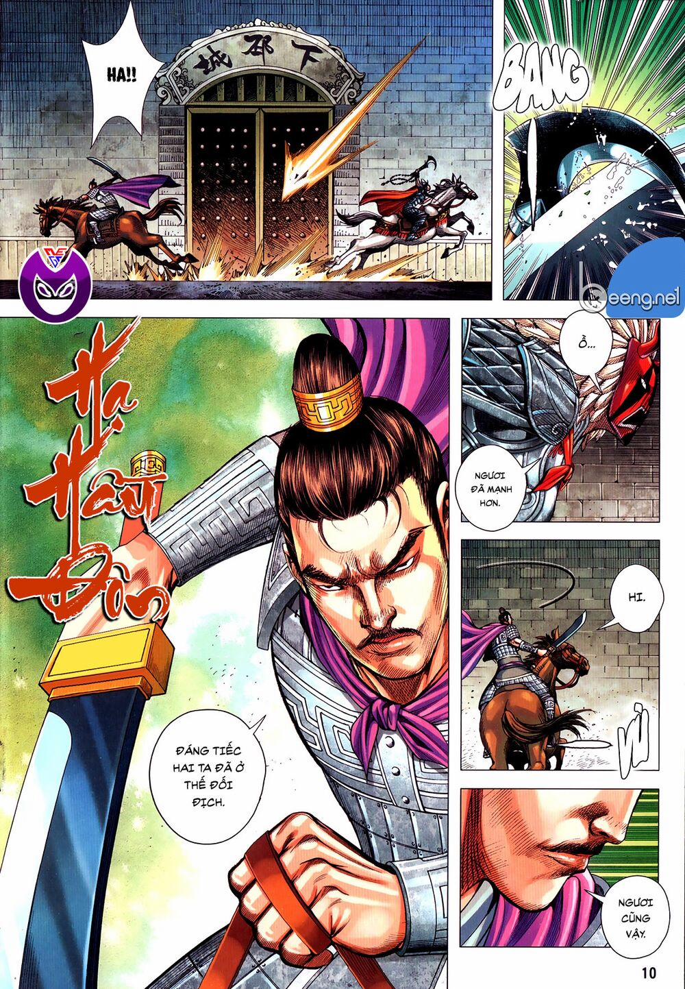 Tam Quốc Chí Dị 61.1 trang 9