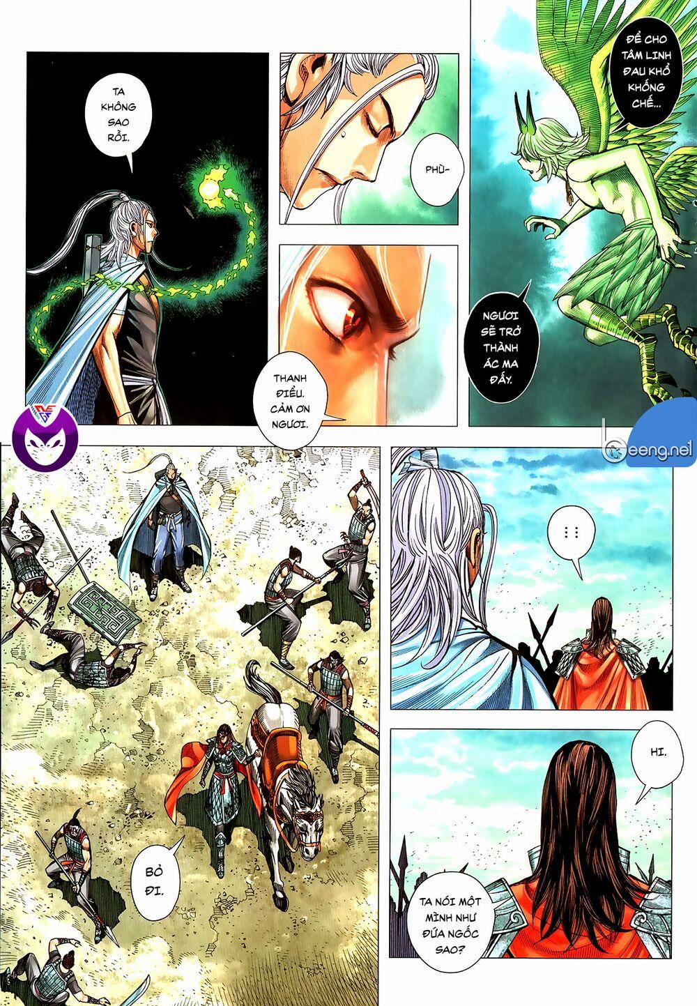 Tam Quốc Chí Dị 61.2 trang 1