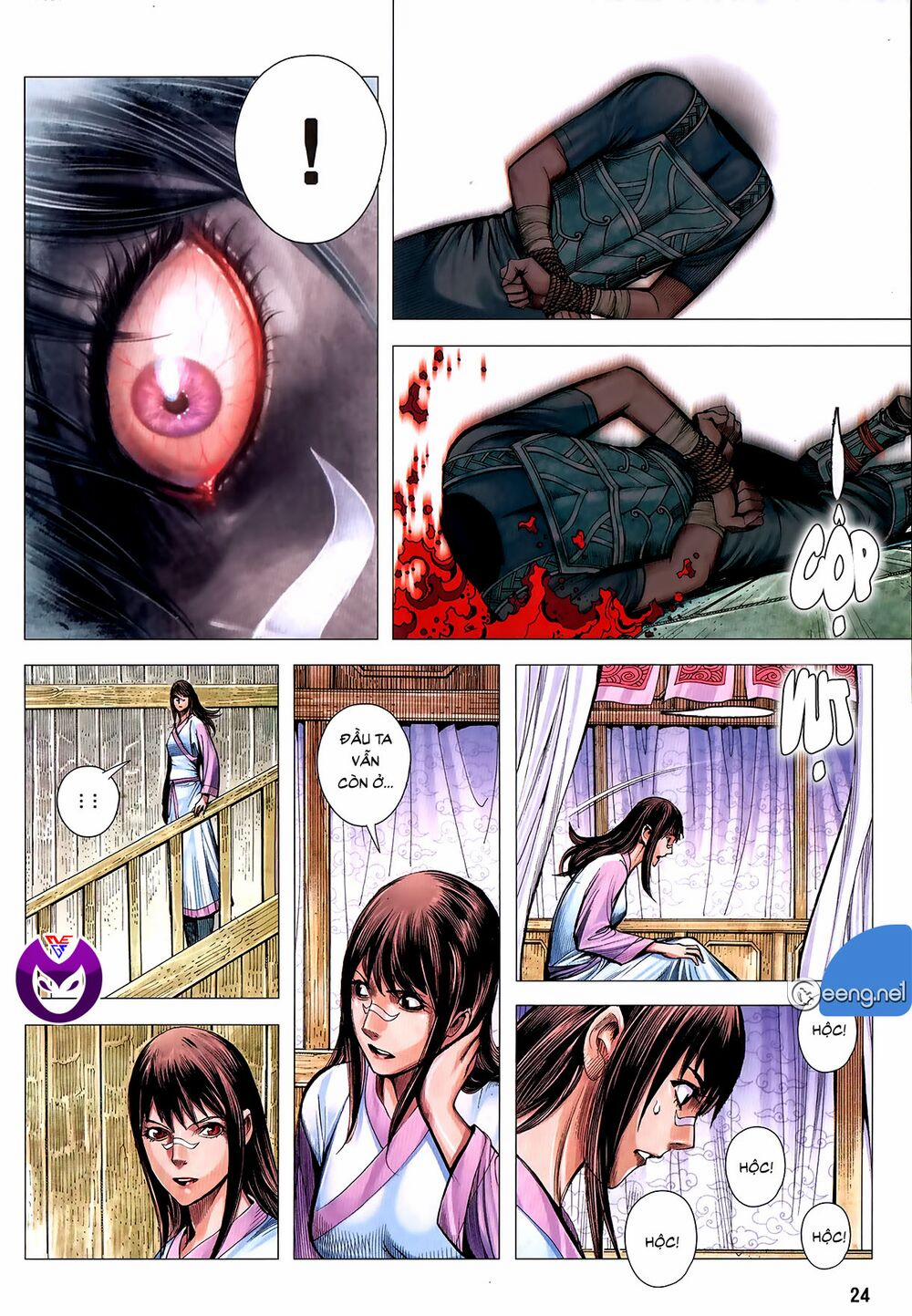 Tam Quốc Chí Dị 61.2 trang 6